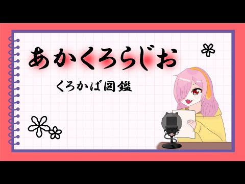 thumbnail_Me4Zw3woTjI