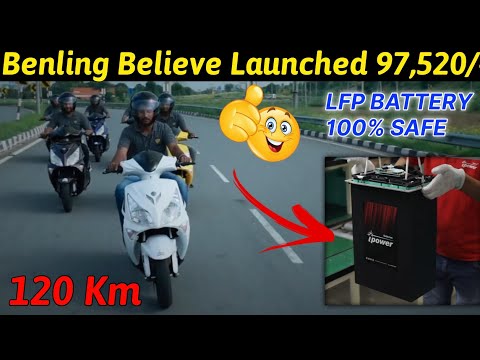 ⚡120km | Benling New Electric scooter launch| Benling Believe Electric scooter | ride with mayur