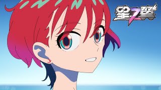 #78【S8シーズン】【#星之翼 】【#星の翼】「下がってください」じゃなくて「耐えてください」が欲しいけど、そもそも通信切っている人多いか