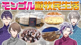 【新たな試練】遂に明かされるその行き先とは！？