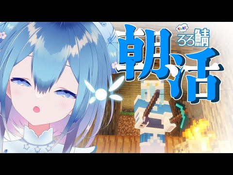 thumbnail_MeBqLJGSh3s