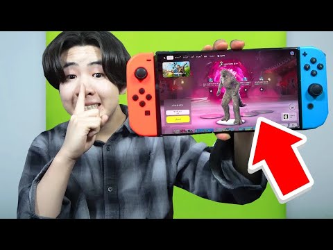 実はスイッチ勢ではありません...【フォートナイト / Fortnite】