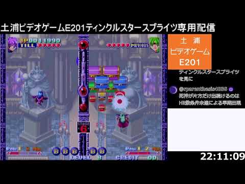 thumbnail_MeIqvLu84Wo