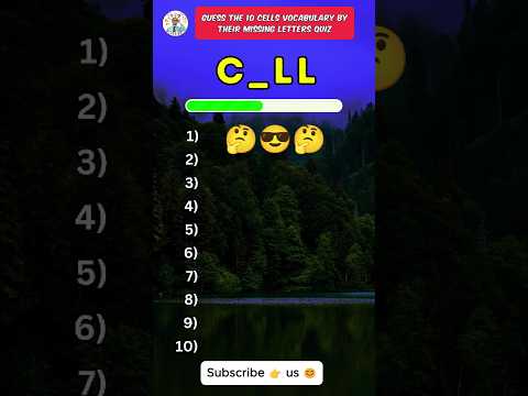 Guess the 10 cells vocabulary by missing letters quiz