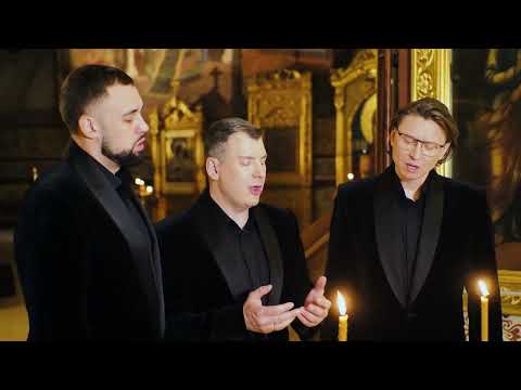 108 Псалом | Свято-Троицкая Сергиева Лавра | Арт-группа Ларго