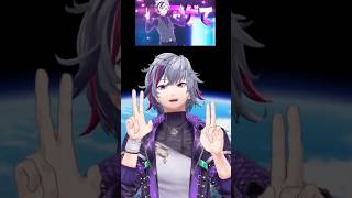 にじ3Dで一旦ステイTONIGHTに挑戦する不破湊【にじさんじ切り抜き】