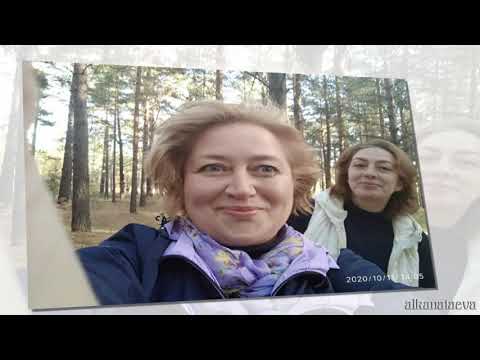 А ДНИ ЛЕТЯТ...