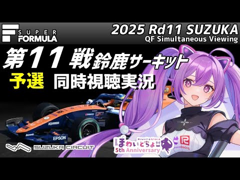 thumbnail_MemZ-yfYW7c