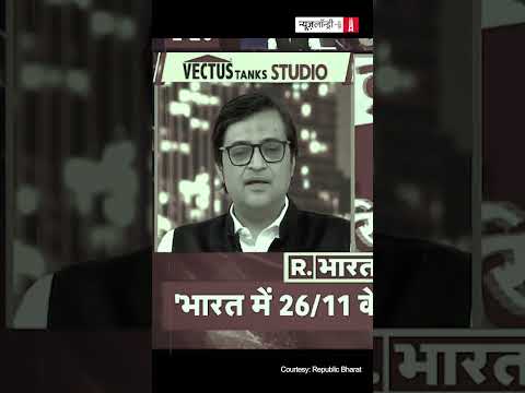 न्यूज़लॉन्ड्री की ओर से अर्नब गोस्वामी के लिए बेहतरीन ऑफर