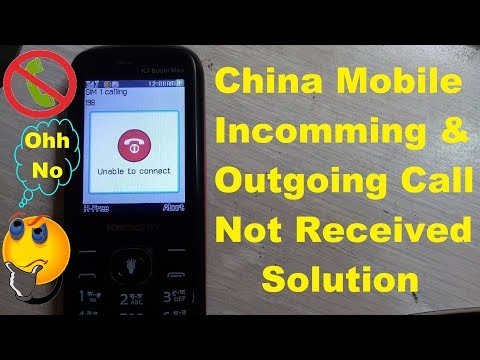 China Mobile Incoming & Outgoing call Disconnect Problem solution