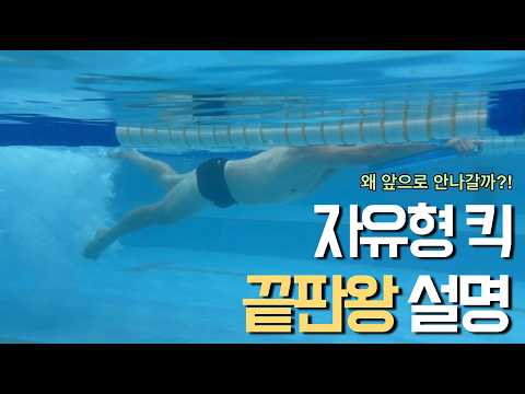 (디테일한 <strong>설명</strong>, 연습방법)