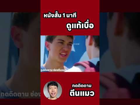 movienetflixsquidgameข้อมูล