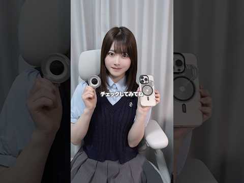 AULUMU スマホリング・スタンドG09 Ghost 360度回転式 使ってみた #ガジェット