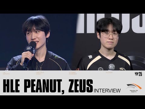 HLE Peanut, Zeus 인터뷰 | 스위스 Day4 | 2025 월드 챔피언십