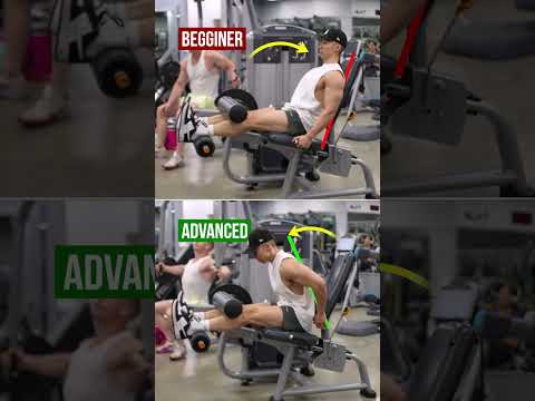 Leg Extension & Curl (Beginner vs Advanced)