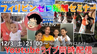 テスト
