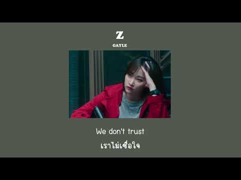 Z-Gayle[แปลไทย]