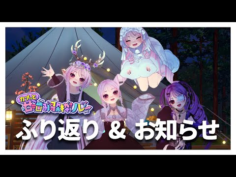 thumbnail_Mf2gn5lNOeM
