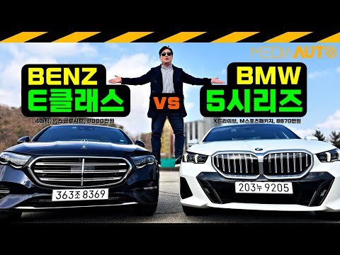 둘다 6.1초라는데, 실측치는 ㅇㅇㅇ가 빨라?.. E300 W214 8990만원 vs 530i G60 8870만원// 2리터 터보, 258마력, 6.1초, 비교실험