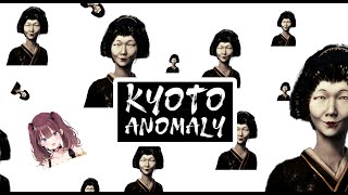 【ホラゲー】　これはどういうホラー？ [にじさんじ / イロハ]