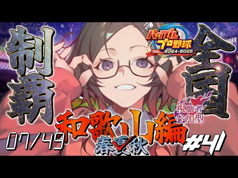 thumbnail_MfAWzkIBC0w