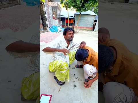 হারানো দিনের নাপিত ,,কাল্লু নাপিত #atikcomedy #thejahidvai  #funny #reels