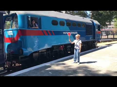 Стрийський парк.Дитяча залізниця.Прогулянка на поїзді.