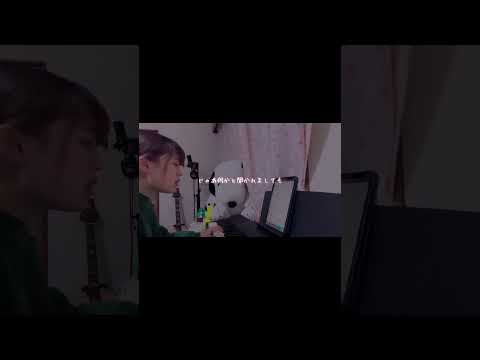 僕は人間じゃないんです。RADWIMPS／棒人間#shorts #RADWINPS #棒人間 #野田洋次郎