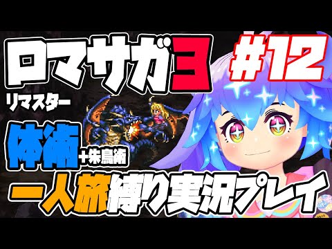 thumbnail_MfKaUYco0iM