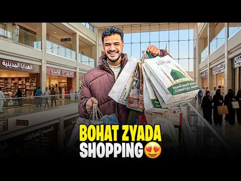 Madina Main Bohat Zyada Shopping Kar Li 😍 || Riaz Ul Jannah Main Iftari Cancel Ho Gai 😭