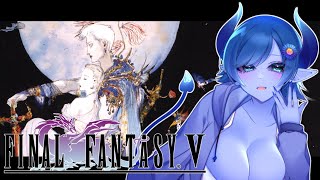 【FF5ピクセルリマスター】伝説の武器を手に入れろ！！【間宮シグ】