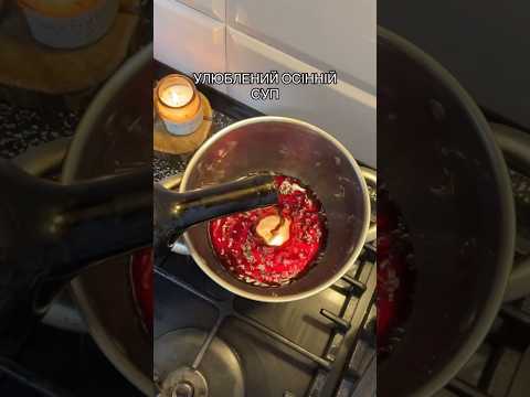 Алкогольний "суп" для настрою – глінтвейн із вишневим соком 🍷🍒