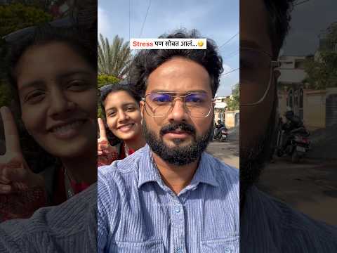 Share to your wife 🤣 #navrabaykocomedy #husbandwifejokes #comedy