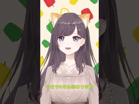 thumbnail_MfbJB9JGI10