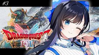 #3【ドラクエ2】復讐に燃える勇者【パレプロ／七海ロナ】