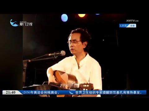 猫の動画サムネイル - 【台灣】台灣音樂界重磅發聲 用創作痛批罷免荒謬