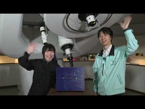 コスミィのサイエンスTV【しし座を訪ねて】