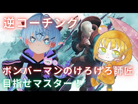 thumbnail_Mg9e6a1Sk3A