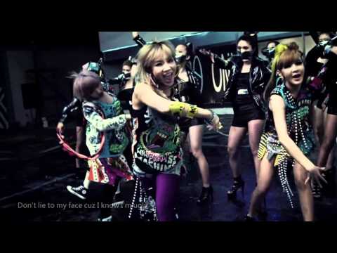 [HD] 2NE1 - 어글리(UGLY)(中韓字幕)