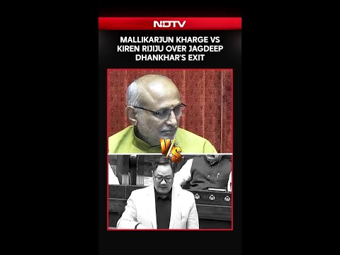 Mallikarjun Kharge Vs Kiren Rijiju Over Jagdeep Dhankhar's Exit