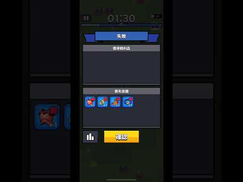 エスケープオペレーション途中退出 #ゲーム #ゲーム実況