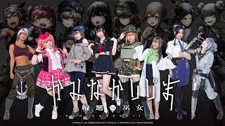 動画サムネイル