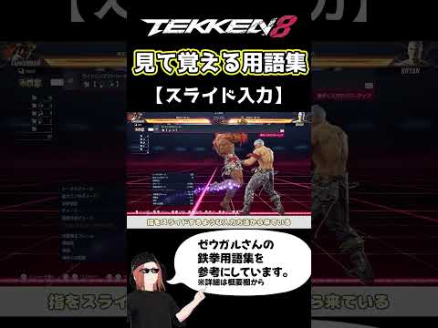 thumbnail_MgPJUpgy6i0