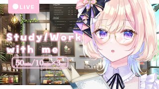 【Study/Work with me】7月25日(金) 作業します！！！【 #らむしかおんえあ】