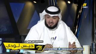 فيديو وليد الفراج : يحكي قصه لاعب اتحادي مع الاداره