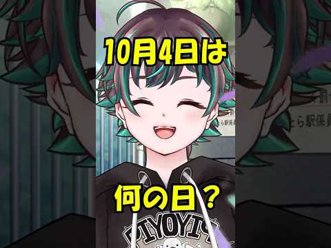 thumbnail_MgU66WeYH2E