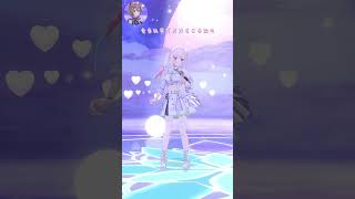 【推しカメラ / FanCam】Bokura no Let it Be ft Ayunda Risu