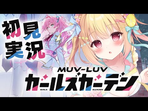 thumbnail_Mge_pQG2Xa0