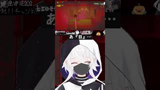 目と耳を間違えて撃たれる🤣 #ぴえらいぶ #vsinger #個人勢vtuber #repoマルチ #fyp #gameplay #切り抜き