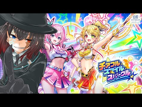 thumbnail_MgxYu9hPcQ8
